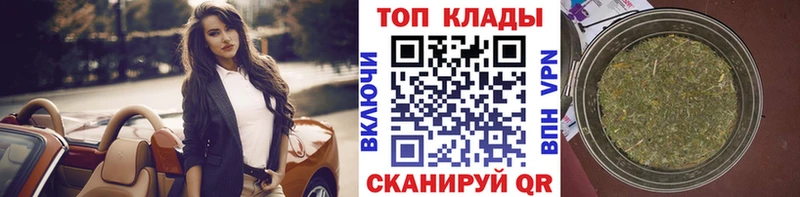 Мефедрон Ужур
