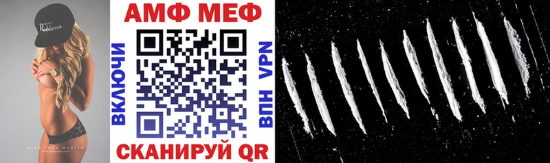 дарк нет формула  Ужур  Amphetamine 98%  где продают наркотики 