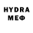 МДМА VHQ Po1zunoK