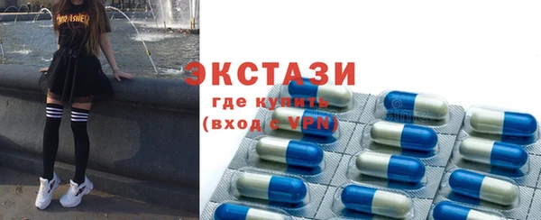 прущая мука Белокуриха