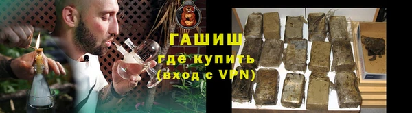 прущая мука Белокуриха