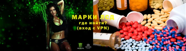 скорость mdpv Беломорск