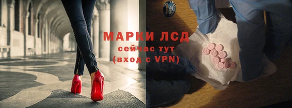 скорость mdpv Беломорск